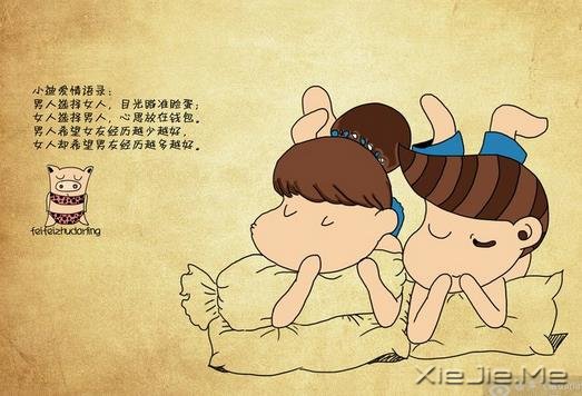 80����ϲ����Ψ�����䰮����¼�̾�