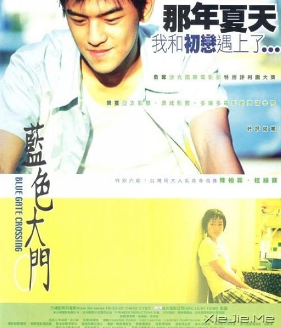 �ʺ�����ۿ���16����Ӱ�Ƽ� (10)